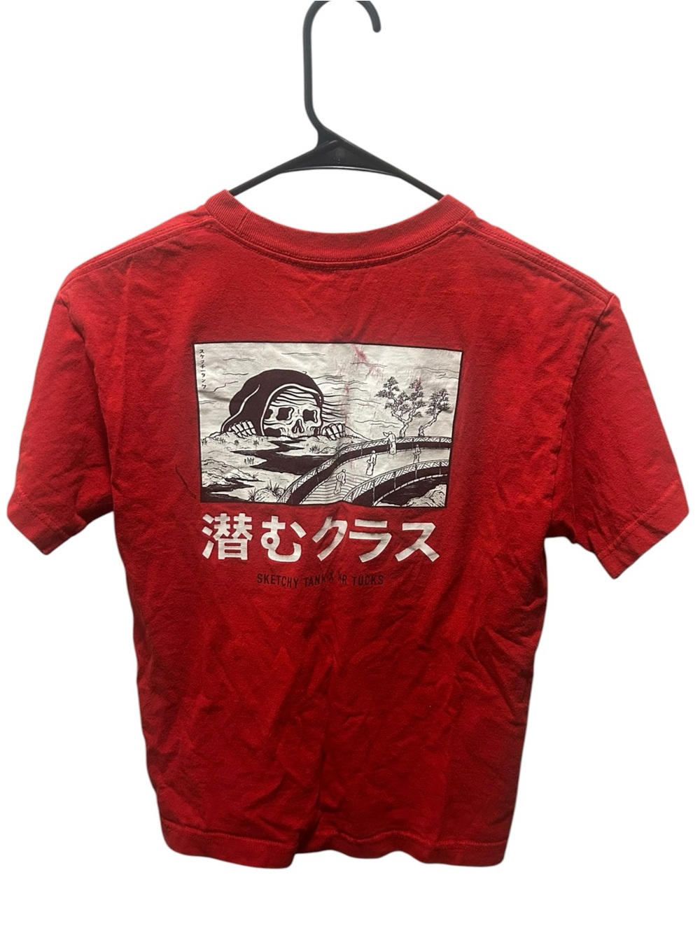 Lurking Class by Sketchy Tank x Mr. Tucks Kids' Lurker Red T-Shirt